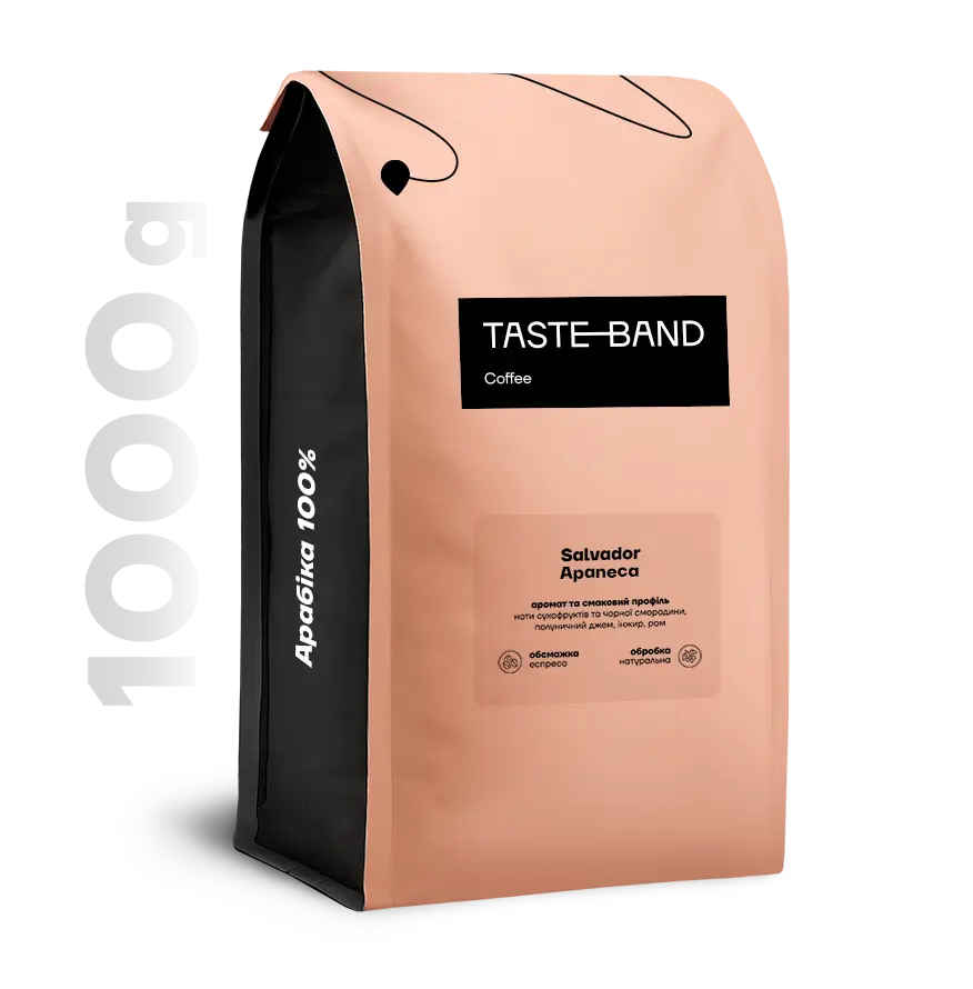 Кава натуральна смажена в зернах Salvador Apaneca Кава натуральна смажена в зернах Salvador Apaneca