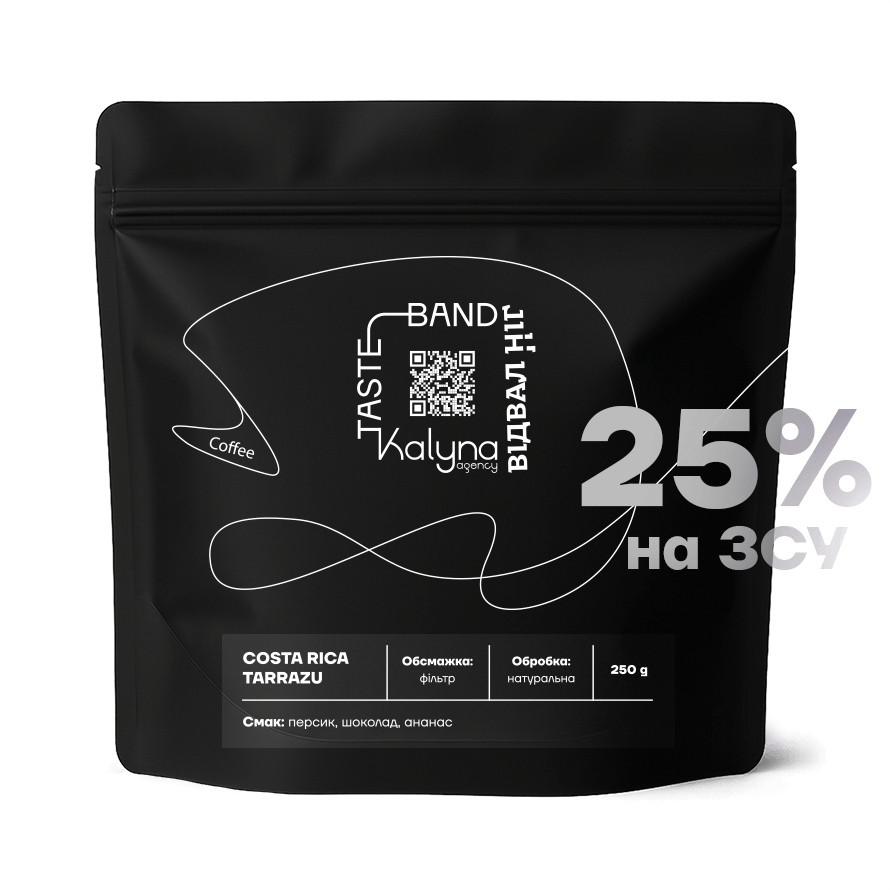 Кава натуральна смажена в зернах Costa Rica LA Pastora Tarrazu Кава натуральна смажена в зернах Costa Rica LA Pastora Tarrazu