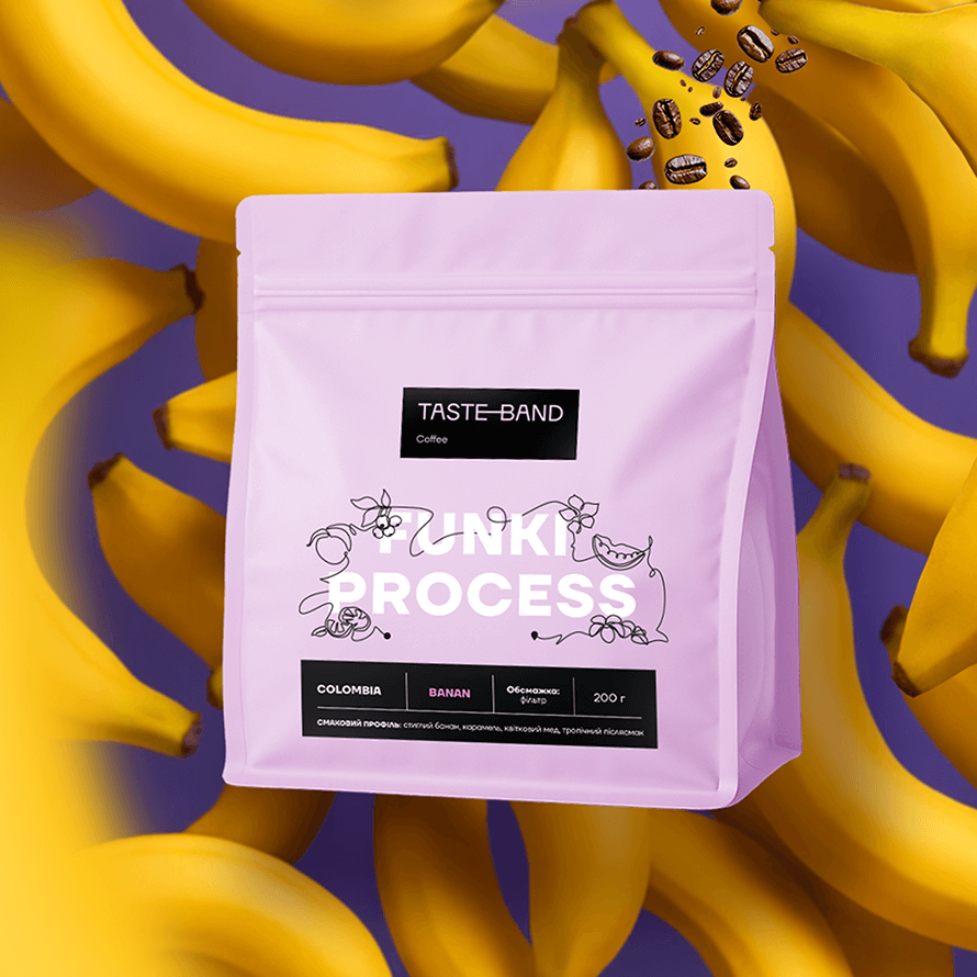 Кава в зернах Colombia Banana Кава в зернах Colombia Banana